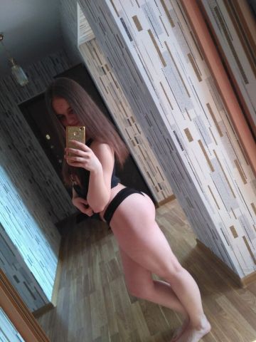 Стелла